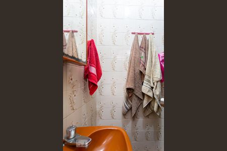 Casa à venda com 288m², 4 quartos e 2 vagasBanheiro da Suíte 2