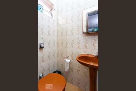 Casa à venda com 288m², 4 quartos e 2 vagasBanheiro da Suíte 2