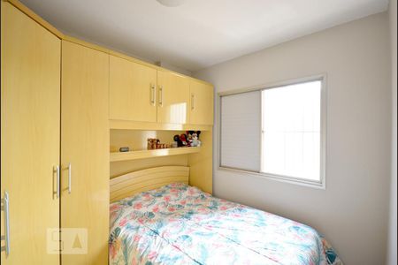 Quarto 1 de apartamento à venda com 2 quartos, 54m² em Vila Dom Pedro I, São Paulo