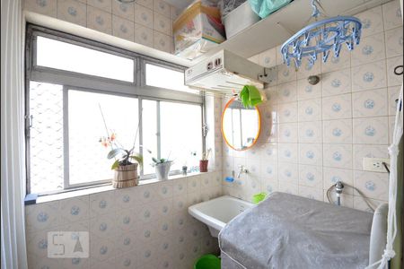 Apartamento à venda com 54m², 2 quartos e 1 vagaArea de Serviço