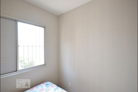 Quarto 1 de apartamento à venda com 2 quartos, 54m² em Vila Dom Pedro I, São Paulo