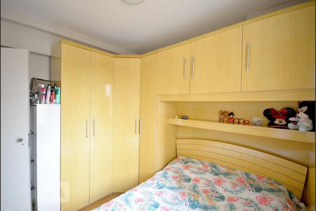 Quarto 1 de apartamento à venda com 2 quartos, 54m² em Vila Dom Pedro I, São Paulo