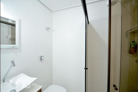 Apartamento à venda com 54m², 2 quartos e 1 vagaBanheiro