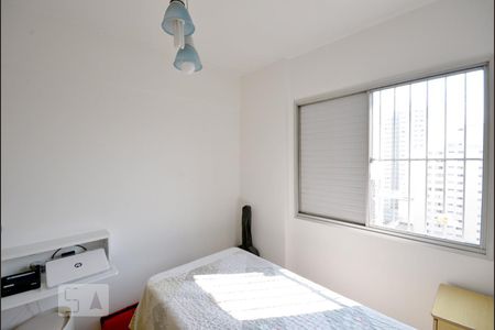 Apartamento à venda com 54m², 2 quartos e 1 vagaQuarto 2