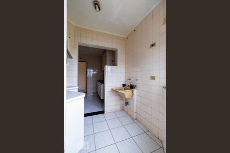 Apartamento à venda com 67m², 3 quartos e 1 vagaÁrea de Serviço