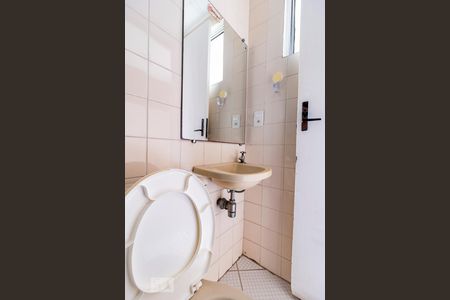 Apartamento à venda com 67m², 3 quartos e 1 vagaBanheiro da Suíte