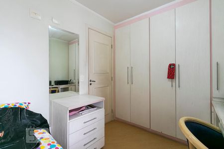 Apartamento à venda com 189m², 3 quartos e 4 vagasQuarto 2