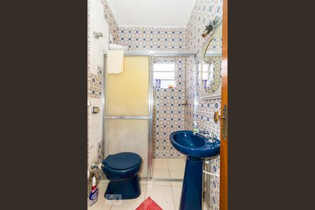 Banheiro da Suíte de casa à venda com 3 quartos, 127m² em Vila Mazzei, São Paulo
