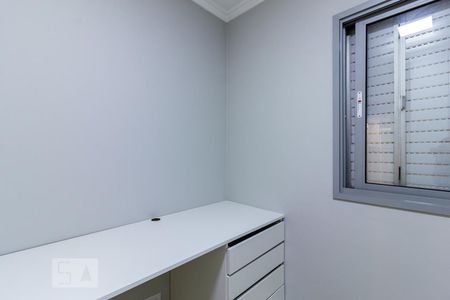 Apartamento para alugar com 61m², 2 quartos e 1 vagaQuarto 2
