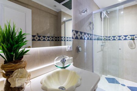 Apartamento para alugar com 61m², 2 quartos e 1 vagaBanheiro