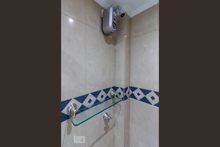 Apartamento para alugar com 61m², 2 quartos e 1 vagaBanheiro