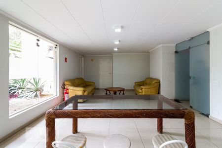 Apartamento para alugar com 61m², 2 quartos e 1 vagaHall Social