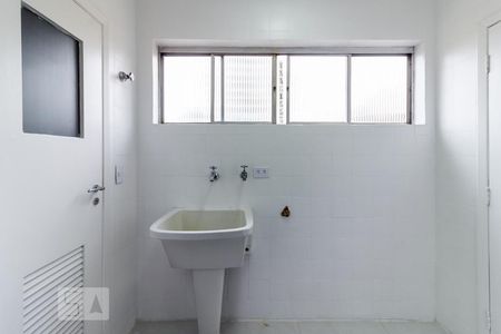 Apartamento para alugar com 61m², 2 quartos e 1 vagaÁrea de Serviço
