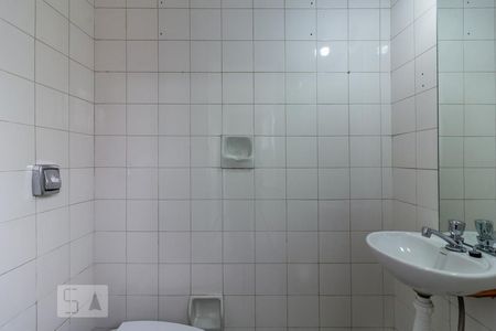 Apartamento para alugar com 61m², 2 quartos e 1 vagaBanheiro de Serviço