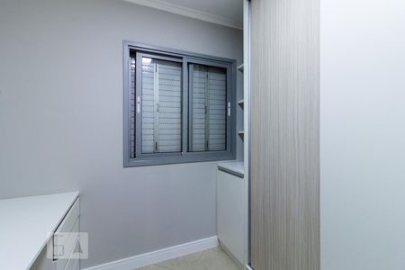 Apartamento para alugar com 61m², 2 quartos e 1 vagaQuarto 2