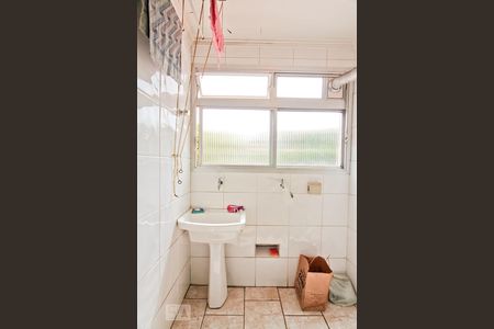 Apartamento à venda com 90m², 3 quartos e 1 vagaÁrea de Serviço