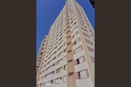 Apartamento à venda com 90m², 3 quartos e 1 vagaFachada