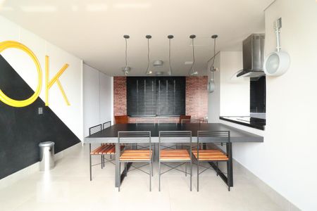 Studio à venda com 21m², 1 quarto e sem vagaÁrea Comum