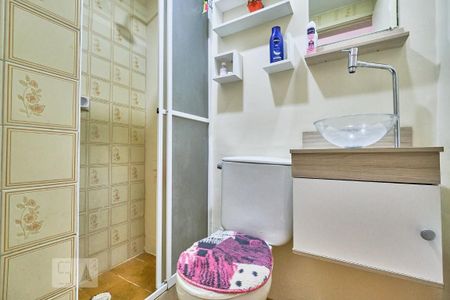 Apartamento para alugar com 70m², 2 quartos e 1 vagaBanheiro Social