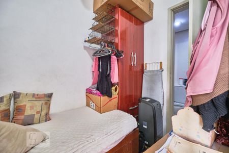 Apartamento para alugar com 70m², 2 quartos e 1 vagaQuarto de Serviço