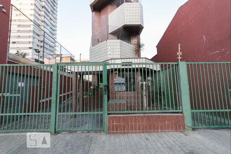 Apartamento para alugar com 50m², 2 quartos e 1 vagaEntrada