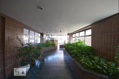 Apartamento para alugar com 50m², 2 quartos e 1 vagaHall