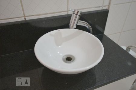 Apartamento para alugar com 50m², 2 quartos e 1 vagaBanheiro Social