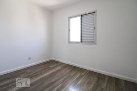 Apartamento para alugar com 58m², 2 quartos e 1 vaga Apartamento para alugar com 58m², 2 quartos e 1 vagaQuarto 2