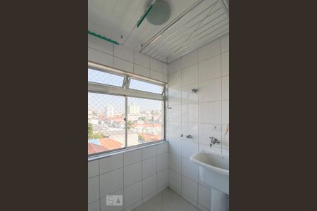 Apartamento para alugar com 58m², 2 quartos e 1 vaga Apartamento para alugar com 58m², 2 quartos e 1 vagaÁrea de Serviço