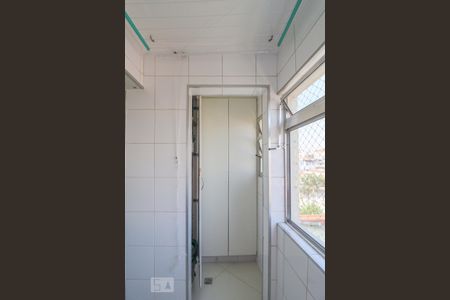 Apartamento para alugar com 58m², 2 quartos e 1 vaga Apartamento para alugar com 58m², 2 quartos e 1 vagaÁrea de Serviço