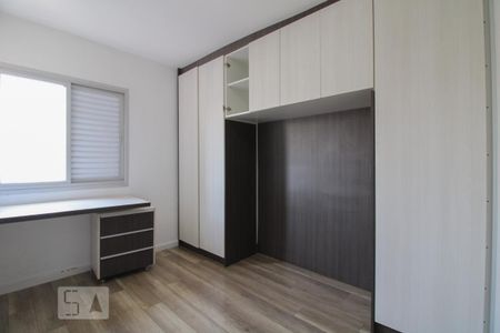 Quarto 1 de apartamento para alugar com 2 quartos, 58m² em Vila Gustavo, São Paulo