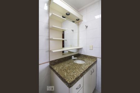 Apartamento para alugar com 58m², 2 quartos e 1 vaga Apartamento para alugar com 58m², 2 quartos e 1 vagaBanheiro