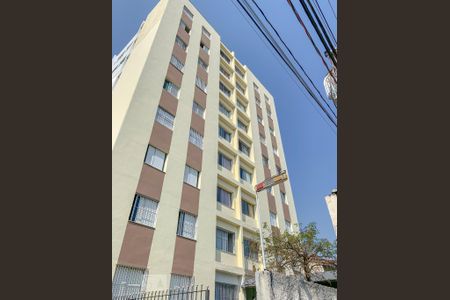Apartamento para alugar com 58m², 2 quartos e 1 vaga Apartamento para alugar com 58m², 2 quartos e 1 vagaFachada