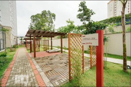 Apartamento para alugar com 46m², 2 quartos e 1 vaga Apartamento para alugar com 46m², 2 quartos e 1 vagaCondomínio
