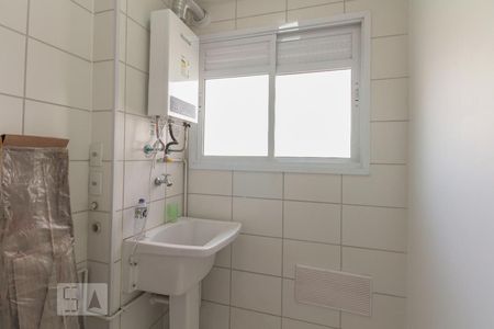 Apartamento para alugar com 46m², 2 quartos e 1 vaga Apartamento para alugar com 46m², 2 quartos e 1 vagaÁrea de serviço