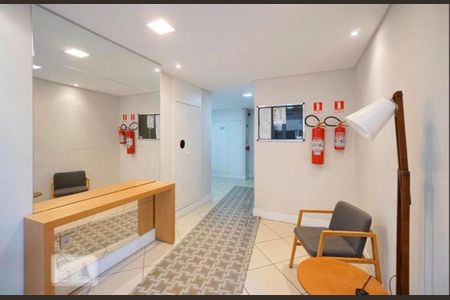 Apartamento para alugar com 46m², 2 quartos e 1 vaga Apartamento para alugar com 46m², 2 quartos e 1 vagaHall