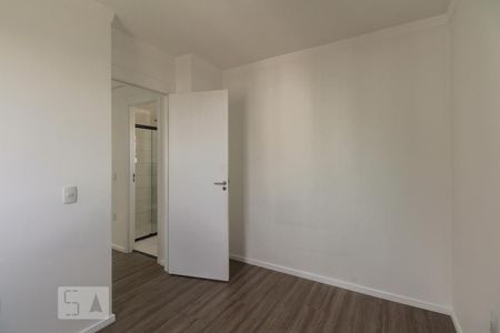 Apartamento para alugar com 46m², 2 quartos e 1 vaga Apartamento para alugar com 46m², 2 quartos e 1 vagaQuarto 2