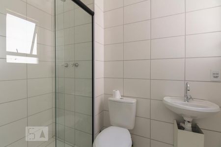 Apartamento para alugar com 46m², 2 quartos e 1 vaga Apartamento para alugar com 46m², 2 quartos e 1 vagaBanheiro