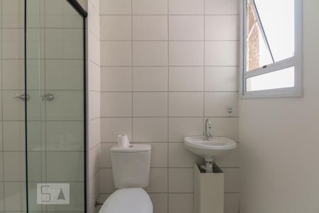 Apartamento para alugar com 46m², 2 quartos e 1 vaga Apartamento para alugar com 46m², 2 quartos e 1 vagaBanheiro