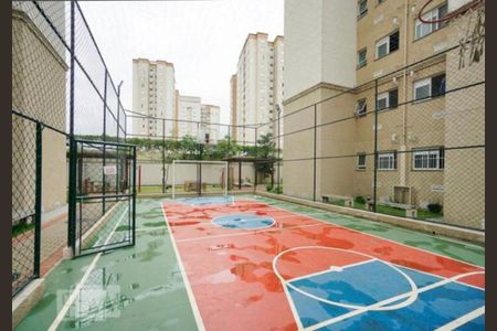 Apartamento para alugar com 46m², 2 quartos e 1 vaga Apartamento para alugar com 46m², 2 quartos e 1 vagaQuadra