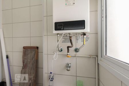 Apartamento para alugar com 46m², 2 quartos e 1 vaga Apartamento para alugar com 46m², 2 quartos e 1 vagaÁrea de serviço