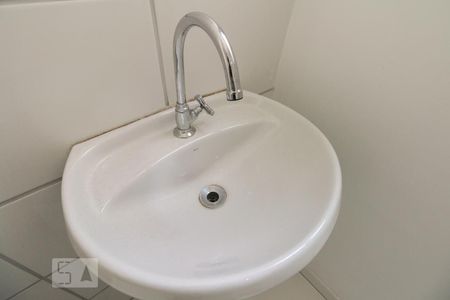 Apartamento para alugar com 46m², 2 quartos e 1 vaga Apartamento para alugar com 46m², 2 quartos e 1 vagaBanheiro