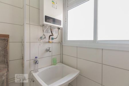 Apartamento para alugar com 46m², 2 quartos e 1 vaga Apartamento para alugar com 46m², 2 quartos e 1 vagaÁrea de serviço