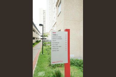 Apartamento para alugar com 46m², 2 quartos e 1 vaga Apartamento para alugar com 46m², 2 quartos e 1 vagaCondomínio