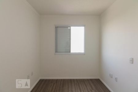 Apartamento para alugar com 46m², 2 quartos e 1 vaga Apartamento para alugar com 46m², 2 quartos e 1 vagaQuarto 2