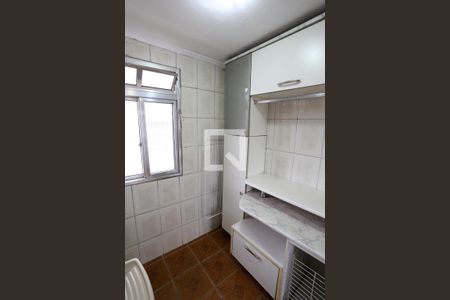 Apartamento para alugar com 51m², 2 quartos e 1 vagaÁrea de Serviço
