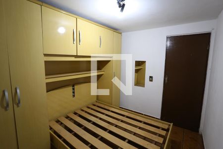 Apartamento para alugar com 51m², 2 quartos e 1 vagaQuarto 2
