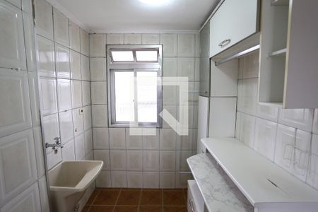 Apartamento para alugar com 51m², 2 quartos e 1 vagaÁrea de Serviço