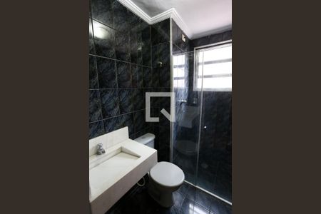 Apartamento para alugar com 51m², 2 quartos e 1 vagaBanheiro