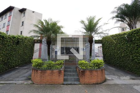 Apartamento para alugar com 51m², 2 quartos e 1 vagaFachada